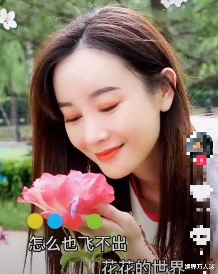 张檬|张檬彻底沦为土味网红！和小五打扮辣眼狂秀恩爱，画面一言难尽