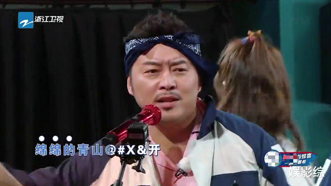 沙溢▲沙溢《奔跑吧》首次被骂,看到原因: 心疼了!