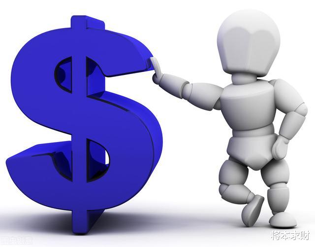 人民币|小心人民币兑美元汇率升值阴谋，警惕美国掠夺中国财富