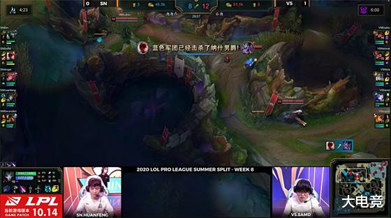 |LOL-LPL：Bin青钢影前期团战斩获三杀，SN 2-1击败V5豪取7连胜