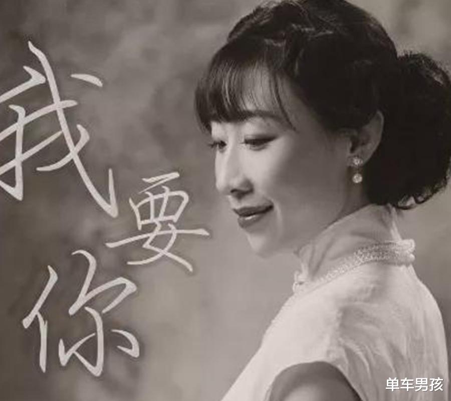 任素汐|任素汐：最真实的女演员，将“骚”能演到极致的，圈内仅一人！