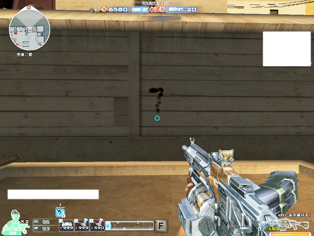 评测|穿越火线：泰坦再临，粉碎冰龙-AK47-冰龙粉碎者评测