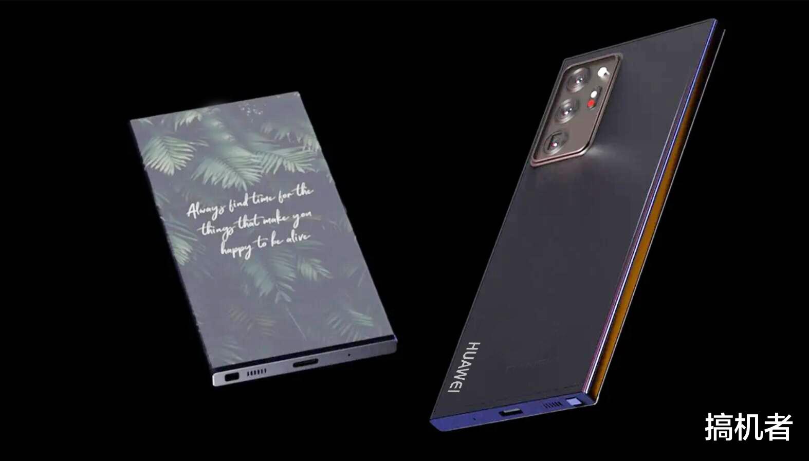 iphone12|如果华为P50Pro这样设计，那你还会买iPhone12吗？