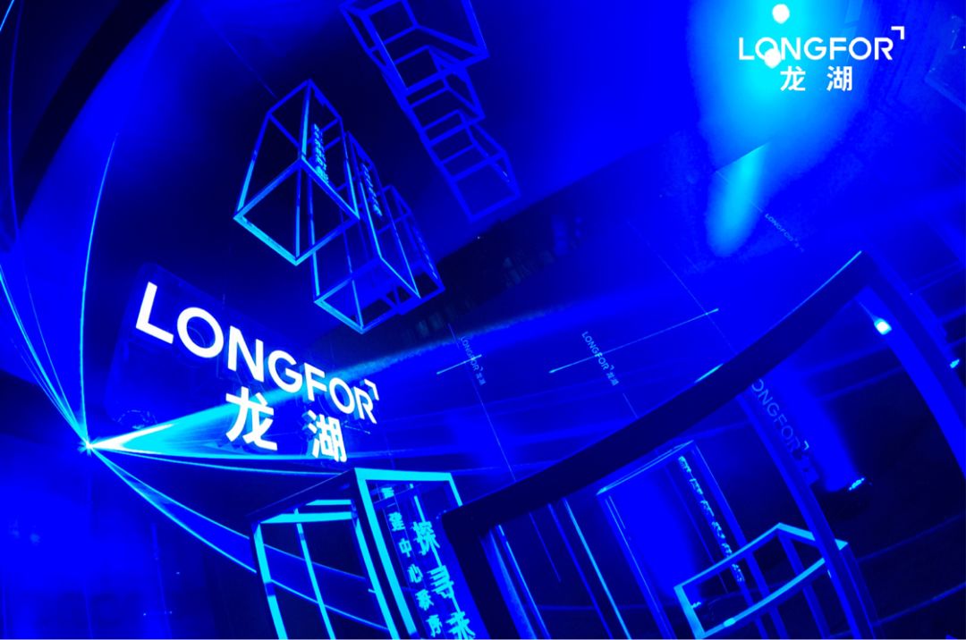 【头条】站上300亿之后，重庆龙湖下一步怎么走？