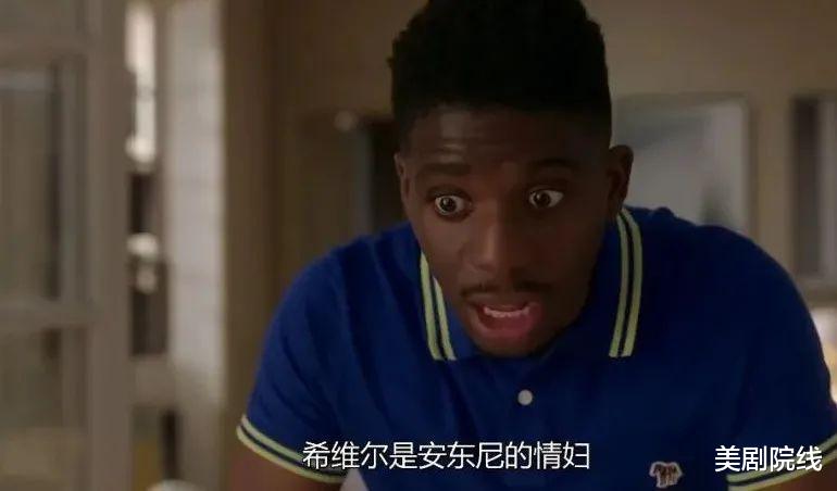 |Netflix绝了，又出品一部舔屏剧，太爽了