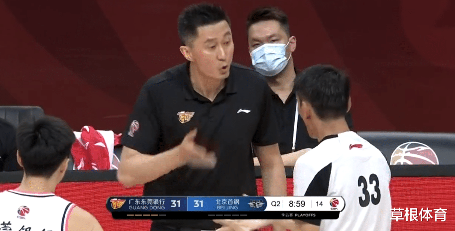 广东男篮|广东61-76落后北京15分！谁注意到易建联表情？队友真的太不给力