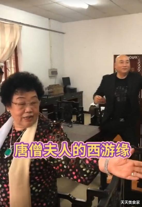迟重瑞|迟重瑞带百亿首富妻子聚餐，六小龄童马德华不敢入座？场面太尴尬