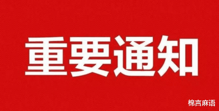 瑞典▲美国和瑞典的政府都决定不再公布疫情的数据，那么国内统计的数据是从哪里来的？
