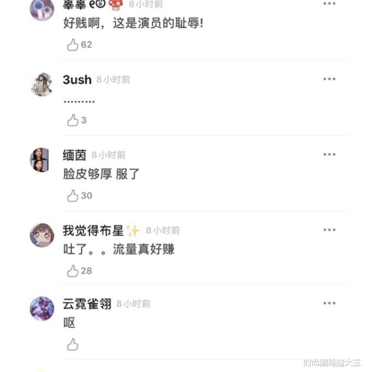 王一博|戏也太多了一点