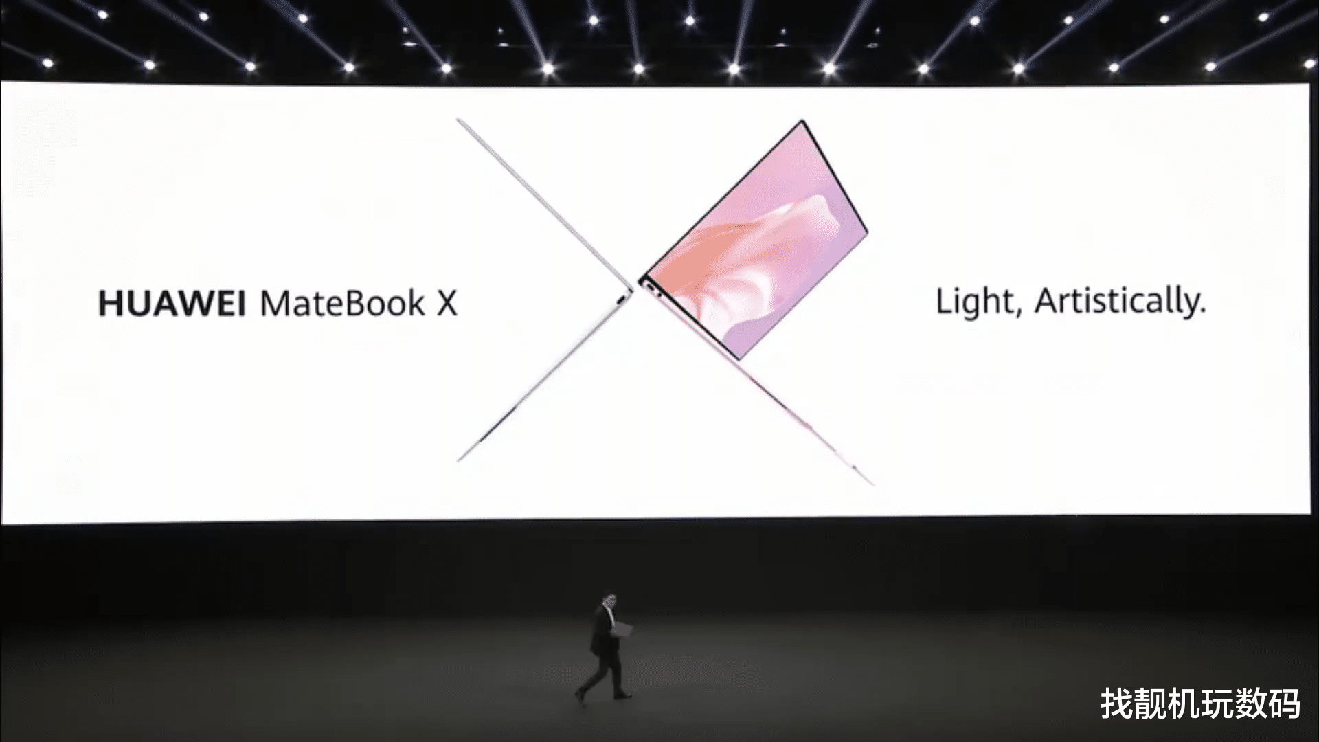 耳机|1099元起！昨晚，华为一口气发布了6款产品