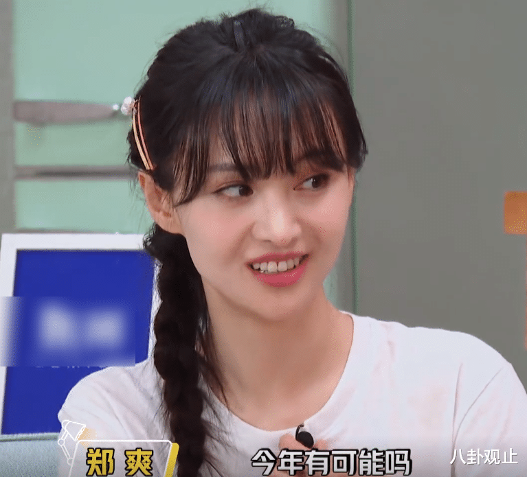 李晨|李妈妈说出心愿后，郑爽好奇问有可能吗？李晨：我答应她了