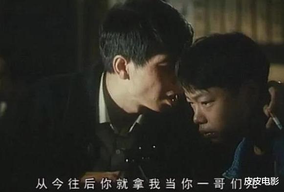 [王朔]1996年，王朔与冯小刚联手拍了一片，拍出后被禁映8年
