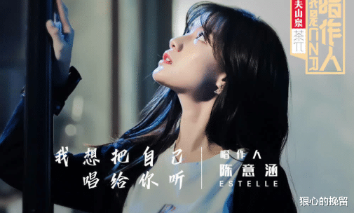 「Lady Gaga」张艺兴作曲编曲属实强，陈粒这期歌词很接地气，也很有意义