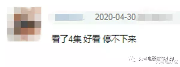 『谁是被害者』开播8.5分！华语新剧拍连环凶案，一次出8集，观众：太刺激请打码