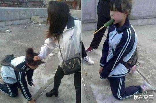 #教育局#小学生校外被打，教育局：校长和老师停职处理。老师：我无法呼吸