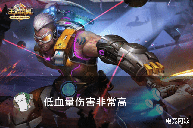 打野|王者荣耀：S21赛季开启时间已确定，如何在7天内拿到王者印记？