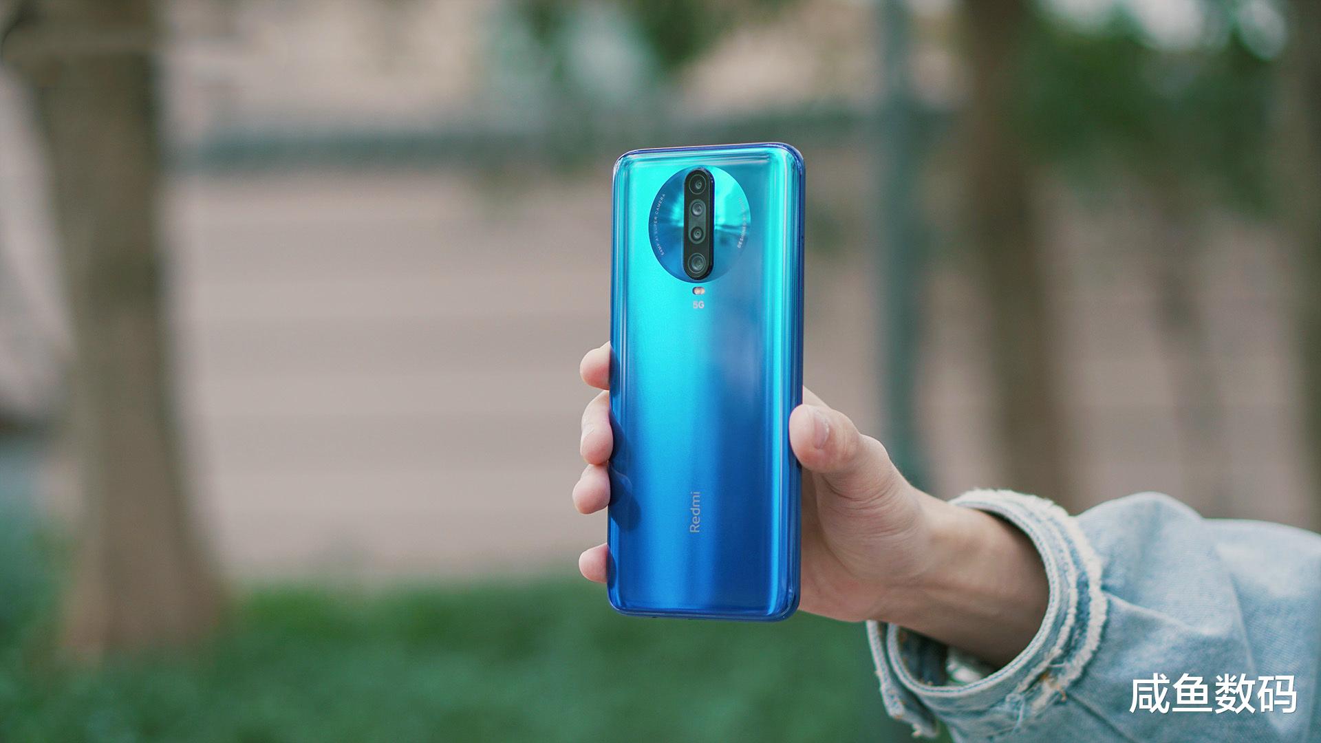 红米手机@Redmi K30仅需1299元，迄今最便宜的骁龙765G双模5G手机