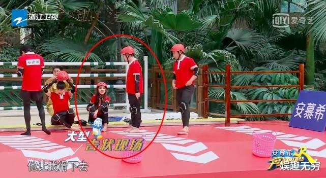 张大大|张大大玩游戏装虚弱，还对宋祖儿黄龄乱动手，跑男导演都很无语了