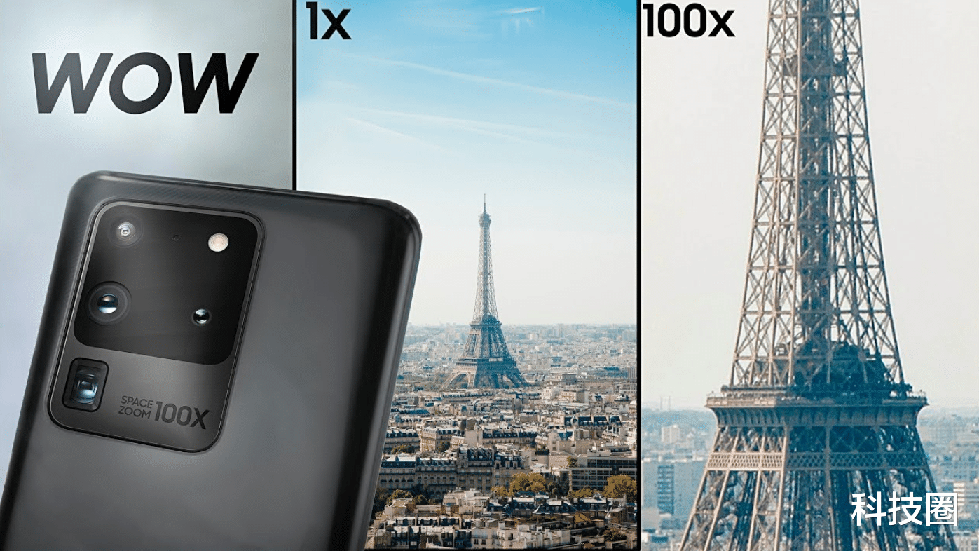 『小米科技』小米10s配置或已提前亮点，120倍变焦+120Hz+骁龙865