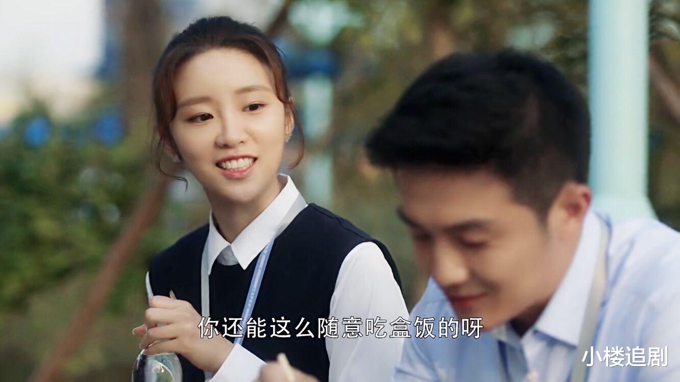 三十而已|《三十而已》大结局解读：晓芹温馨，顾佳遗憾，漫妮从头再来