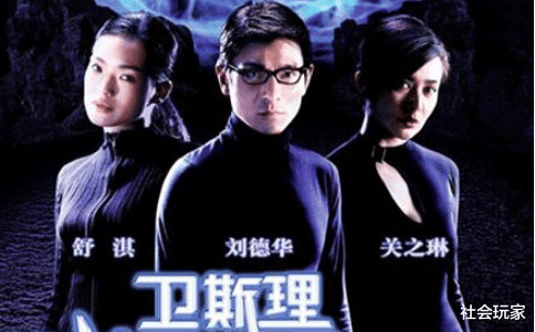 「」真实存在的“卫斯理”，蓝血人真的存在，他们生活在这里