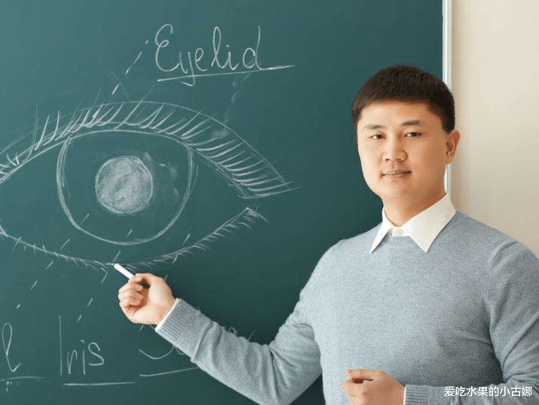 [义务教育]大反转！人社部定调：2020年教师工资大幅上涨！