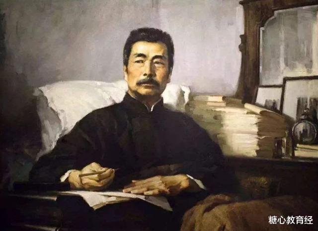 高校|我国以“人名”命名的大学，除了中山大学，这5所你可能没听过