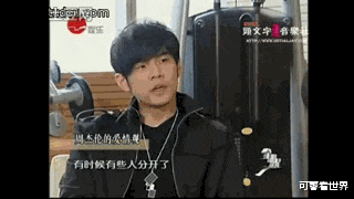 【周杰伦】周杰伦爱而不得，拼尽全力却无法挽回的人，从来只有她