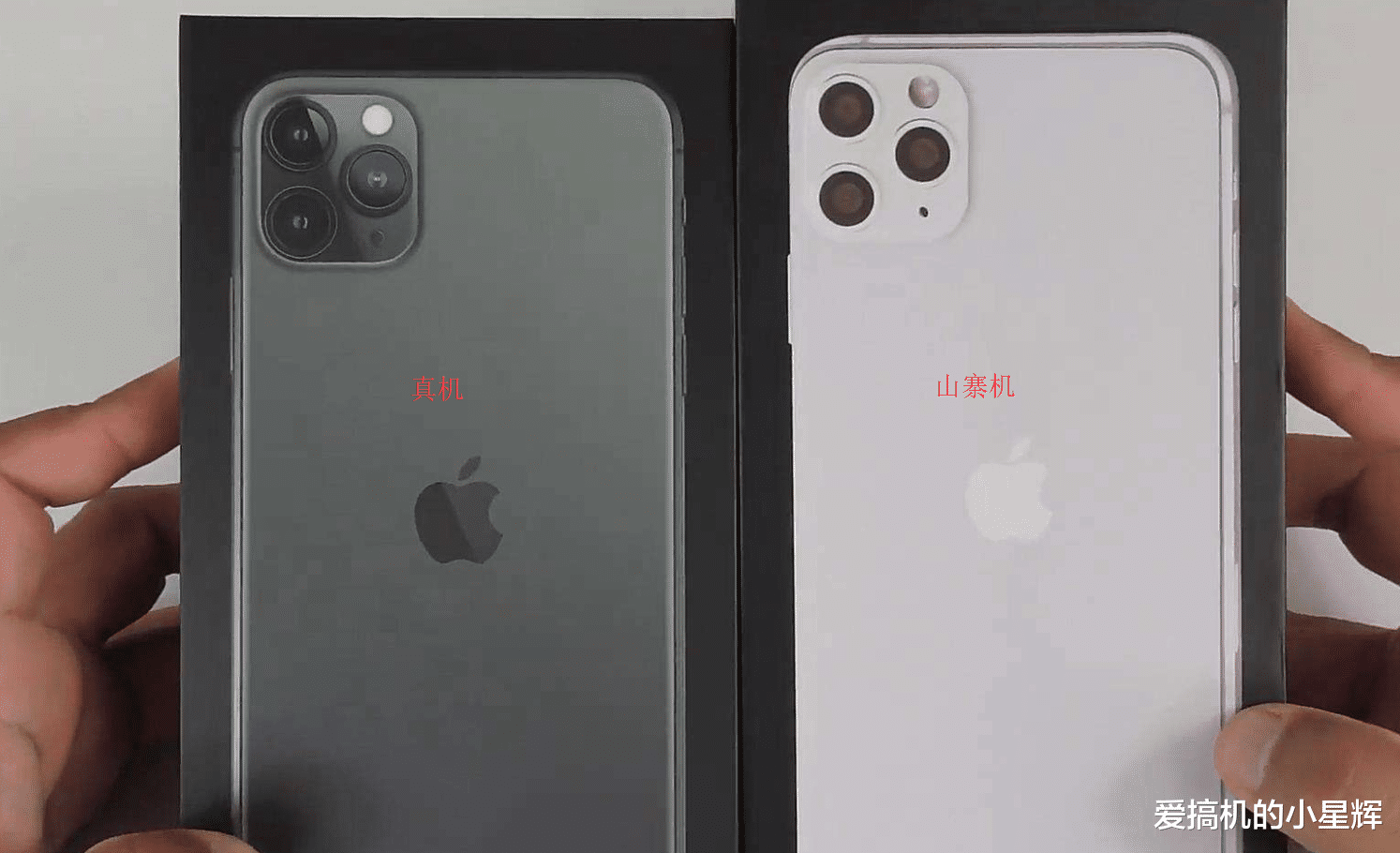 华为|2020年315假机排行榜：苹果第二，假机最多的品牌不是华为