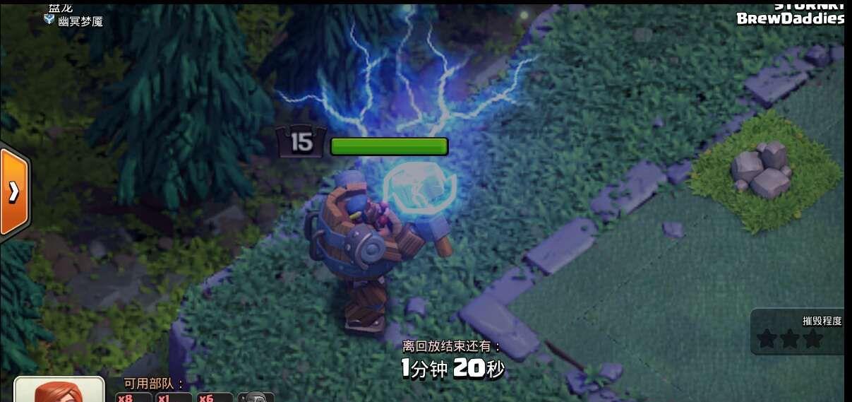 战争机器|部落冲突：属性、智商完爆战争机器，夜世界这个兵种，你应该试试