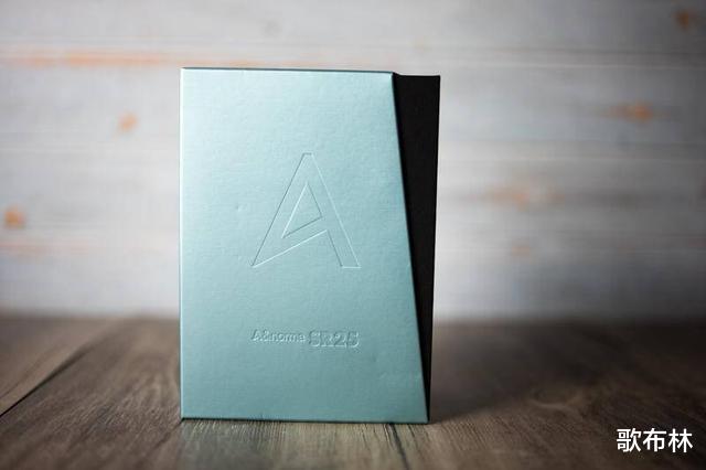 耳机|细品艾利和 A&norma SR25播放器：小钢炮更新了，这次大杯不加价