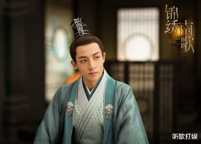 锦绣南歌|《锦绣南歌》四对CP出炉,三对都失败,只有这对结局收获幸福
