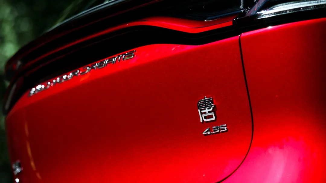 比亚迪唐|还买超跑?深度体验新款比亚迪唐,豪华感丝毫不输BBA