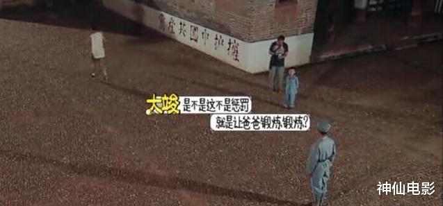 林永健|不上贵族学校，5岁逻辑鬼才8岁拿国际钢琴奖的星二代只有他了吧