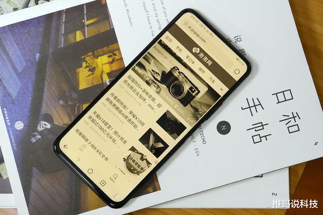 iphone12|1999元买了台红米K30至尊版，用了三天：后悔买荣耀X10了！
