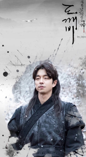 孔刘|孔刘健身太猛变金钟国?新电影搭档裴斗娜 曾被传与林秀晶订婚