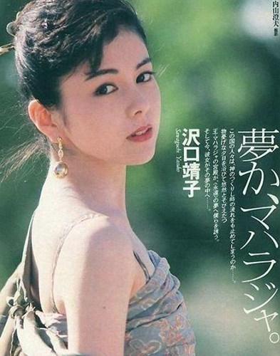 【泽口靖子】日本首富和皇太子争抢向她求婚，泽口靖子54岁近照曝光，岁月饶过谁