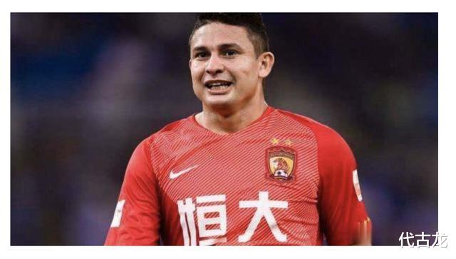 「赵云」神速，恒大归化球员时间线曝光，国足冲击世界杯的保障