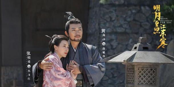 沈浪|沈浪朱七七19年后再演夫妻，还生了一个女儿，网友：白飞飞输了