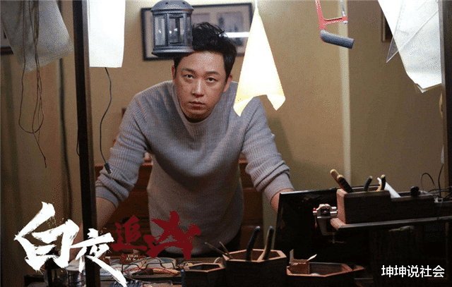 『白夜追凶』优酷又一探案剧将袭，悬疑不输《白夜追凶》，男女主还是老熟人！