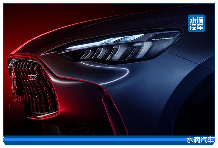 丰田卡罗拉|2020北京车展全剧透 —— 自主品牌集体出圈