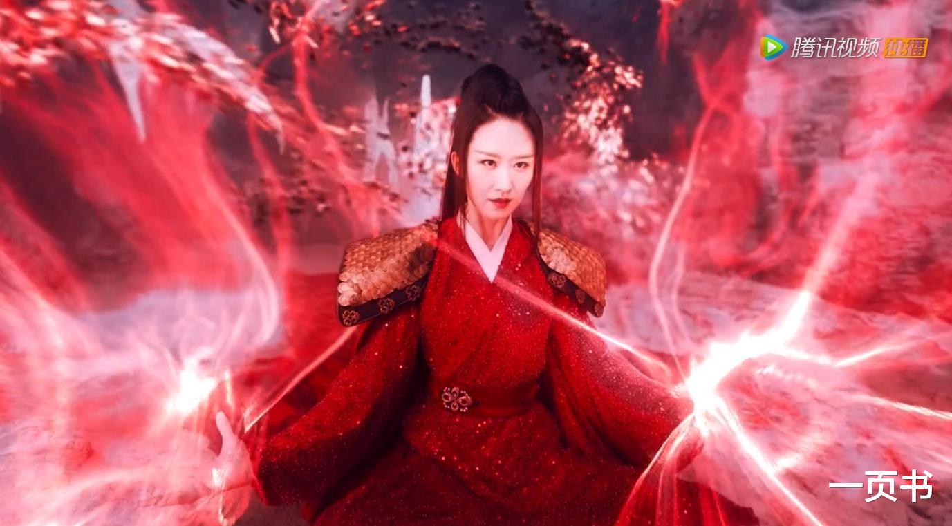 仙侠剧中四大女魔尊,花千骨上榜,第二令东华帝君忌惮,罗喉计都第一