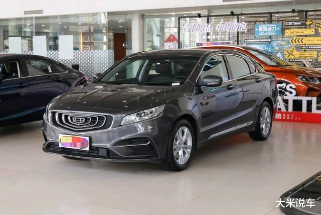 吉利汽车|又一中级车“价格屠夫”！车长5米，配混动系统，25万品质才卖9W多