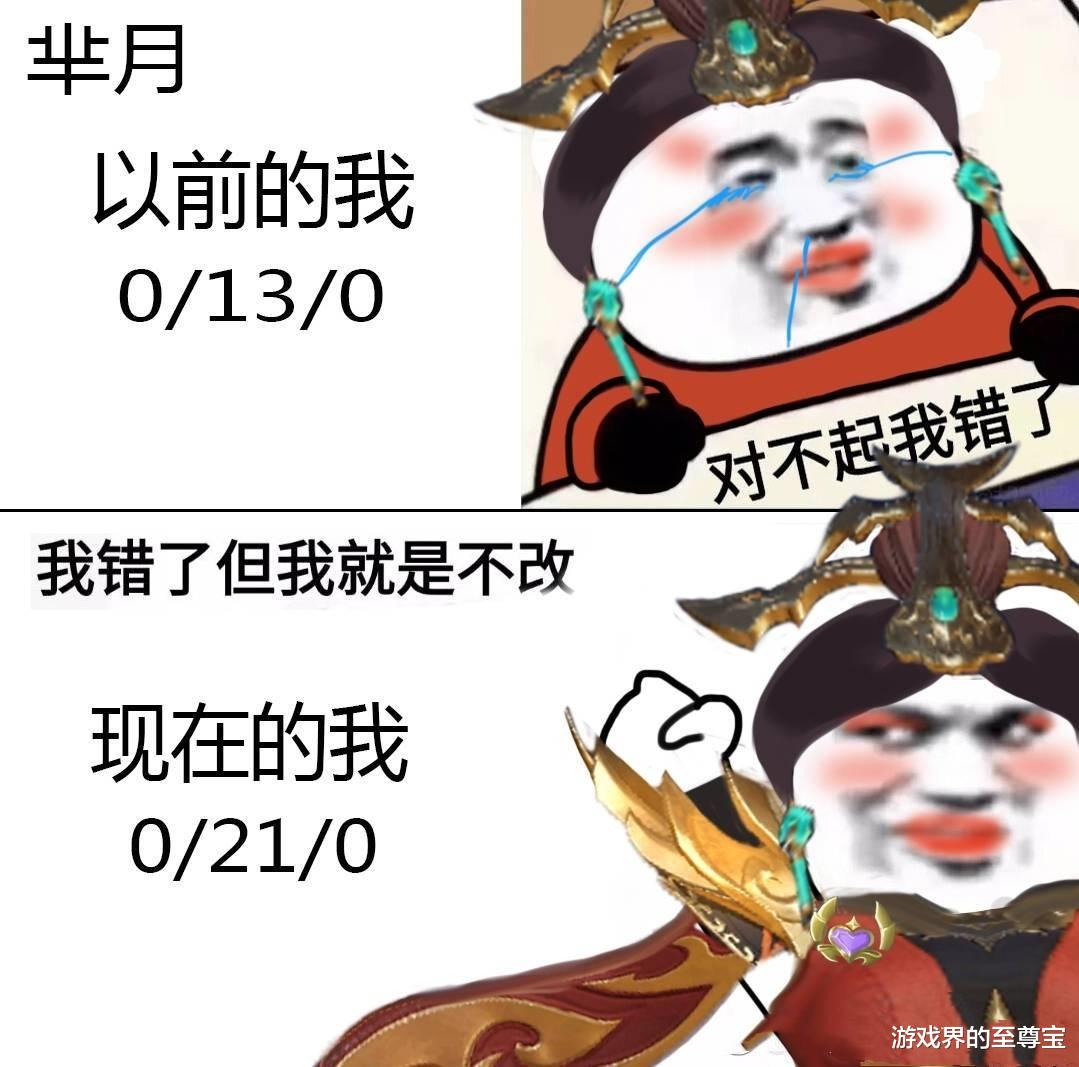 鲁班|王者荣耀英雄现状,图片描述太真实了,玩家直呼内行!