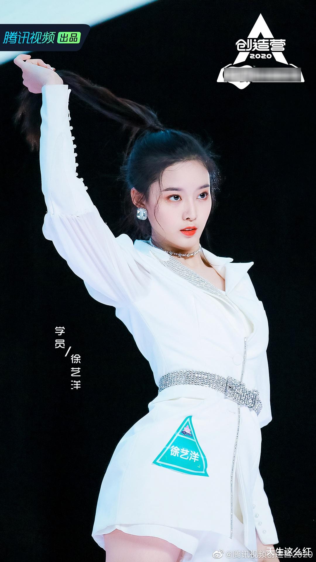 创造营2020:创造营2020:赛制混乱、导师包办,选手毫无亮点,还让人怎么追?