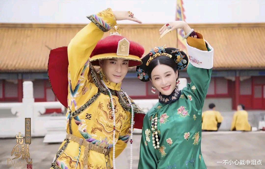 延禧攻略|皇上戴耳环，宫女泡泡袖？这部低配版《延禧攻略》是有多烂！