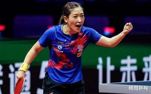 『刘诗雯』亚洲杯赛事重启,刘诗雯冲击亚洲杯五冠王,这是一场不能输的比赛