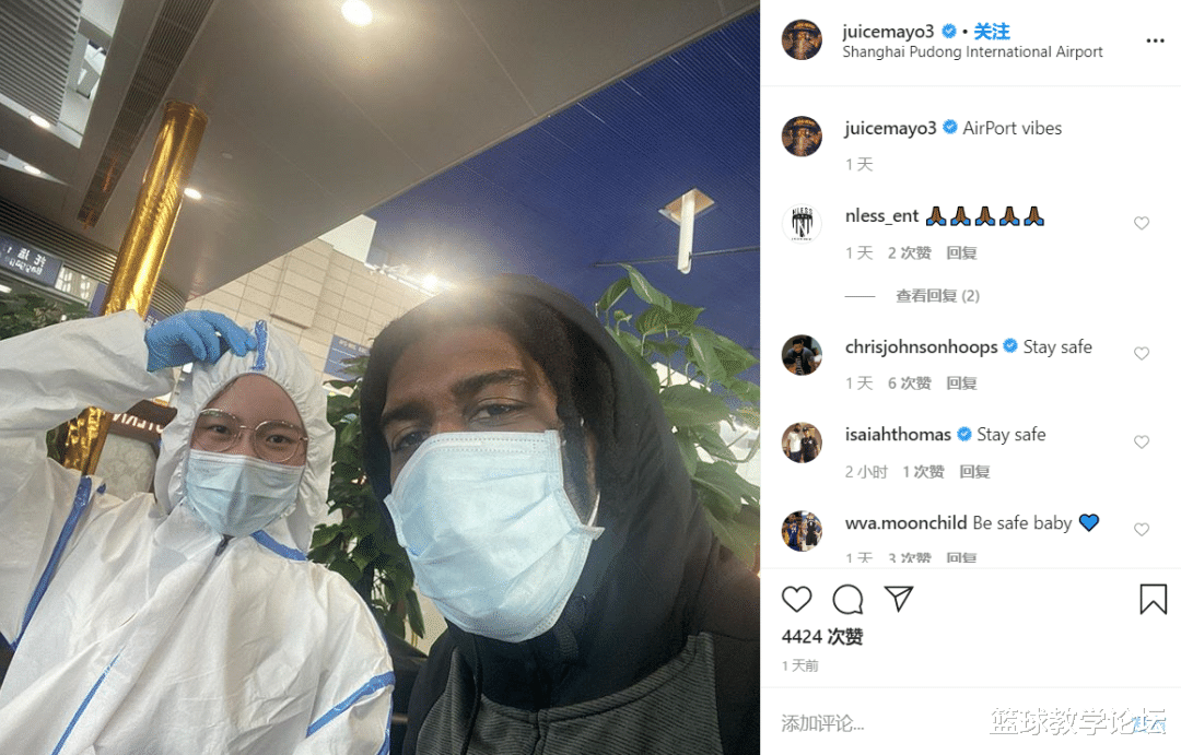 辽宁男篮：官宣！NBA探花顶替芬森！400万美元打水漂！再见了，最大牌外援