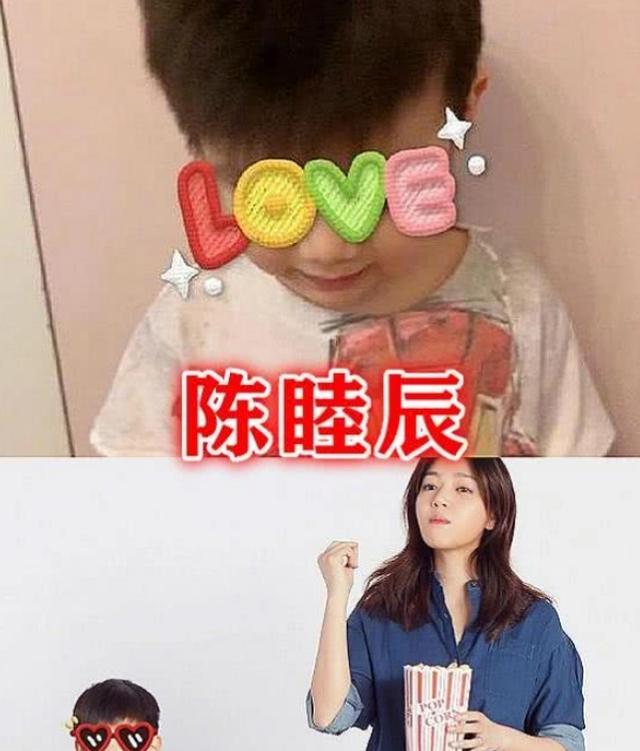 李小璐■有种巅峰叫孩子的大名，李小璐、黄磊女儿还好，看到汪涵：够高调
