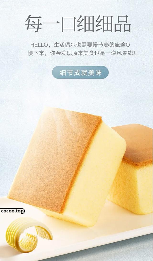 笔记本|详情页需要哪些内容支撑！